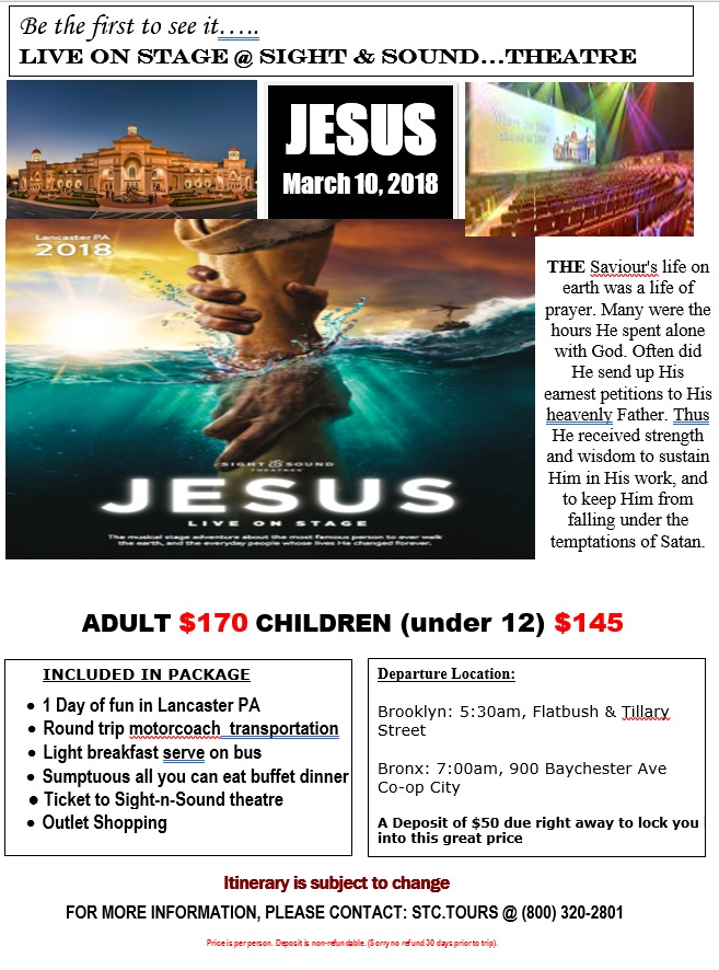 jesus stc tours flyer